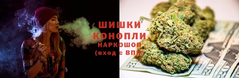 Каннабис THC 21%  ссылка на мегу   Алдан 